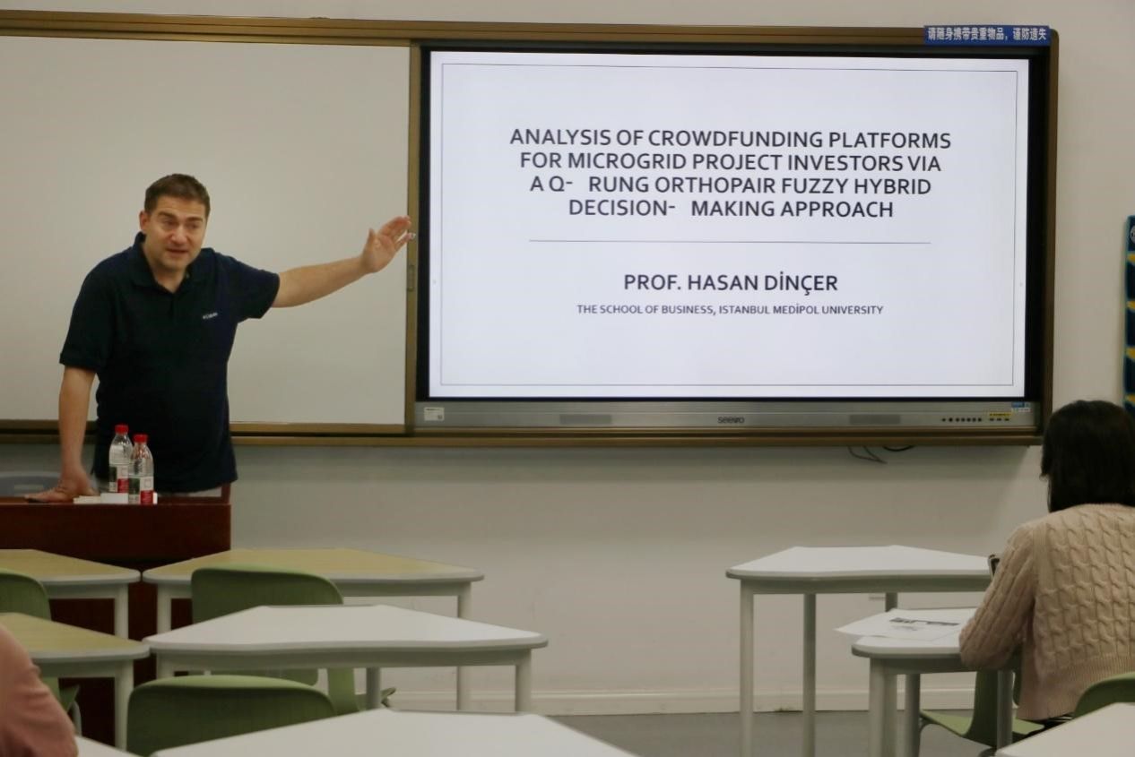 百年校庆杰出学者讲座丨Hasan Dincer：基于q-梯形正交对偶模糊混合决策方法的微电网项目投资众筹平台分析