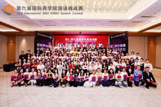 公司学子在第六届国际商公司演讲挑战赛中斩获全国奖项