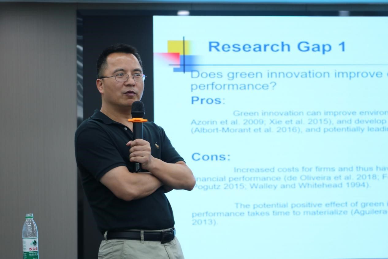 百年校庆杰出学者讲座丨盛仕斌：Do Well, Say Good: Transforming Green Innovation into Financial Return through Tone Management做好事，说好话：通过语调管理将绿色创新转化为财务回报