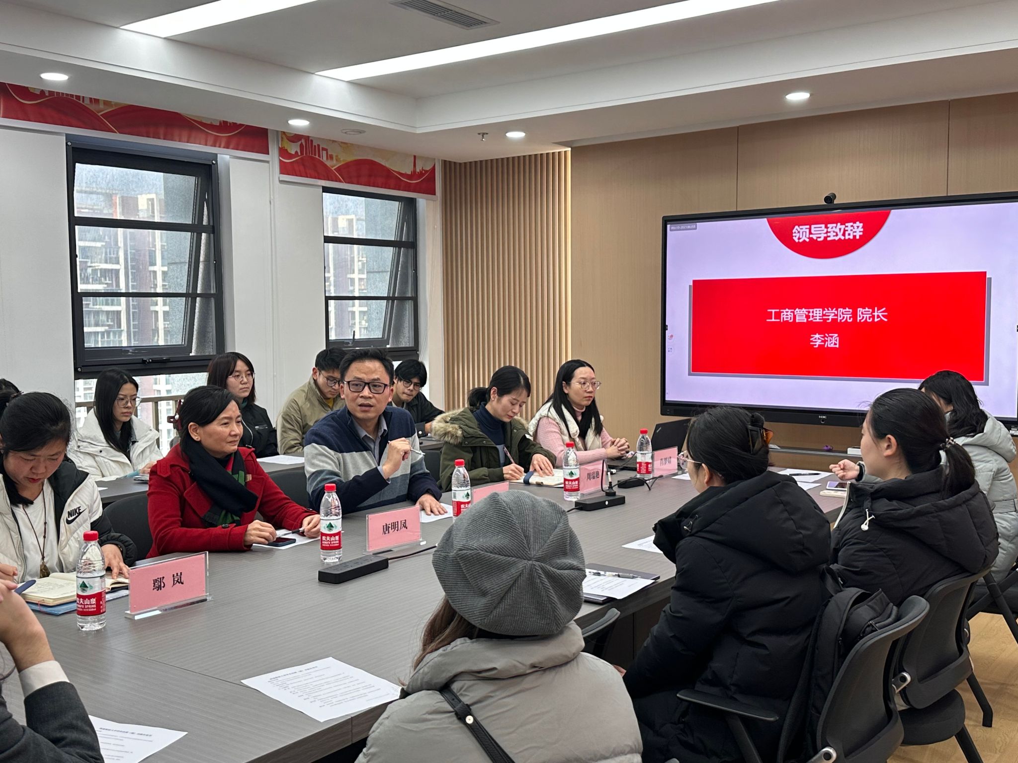 英国365上市公司成功举办2025年春季出国（境）交流项目行前培训会