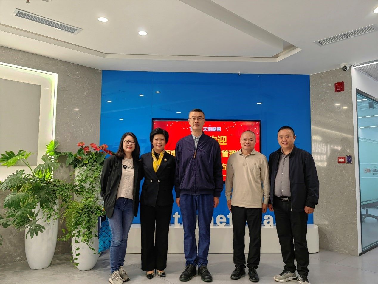 百年校庆丨公司领导带队走访员工企业成都天测皓智科技有限公司