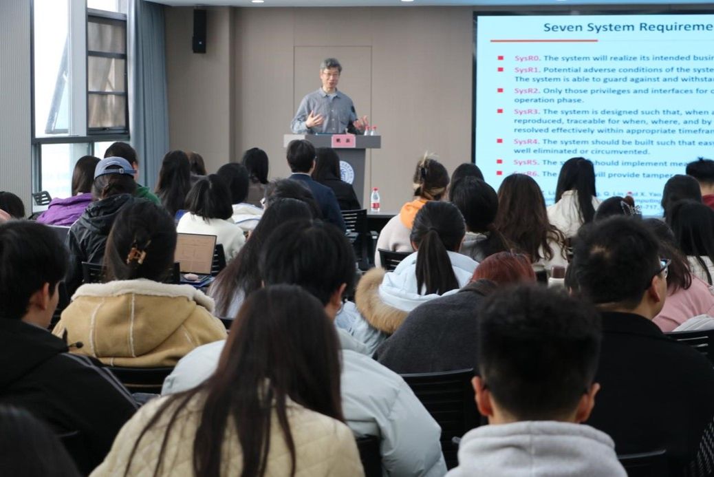 百年校庆杰出学者讲座丨姚新：When Evolutionary Computation Meets Trustworthy Artificial intelligence 当进化算法遇到可信人工智能