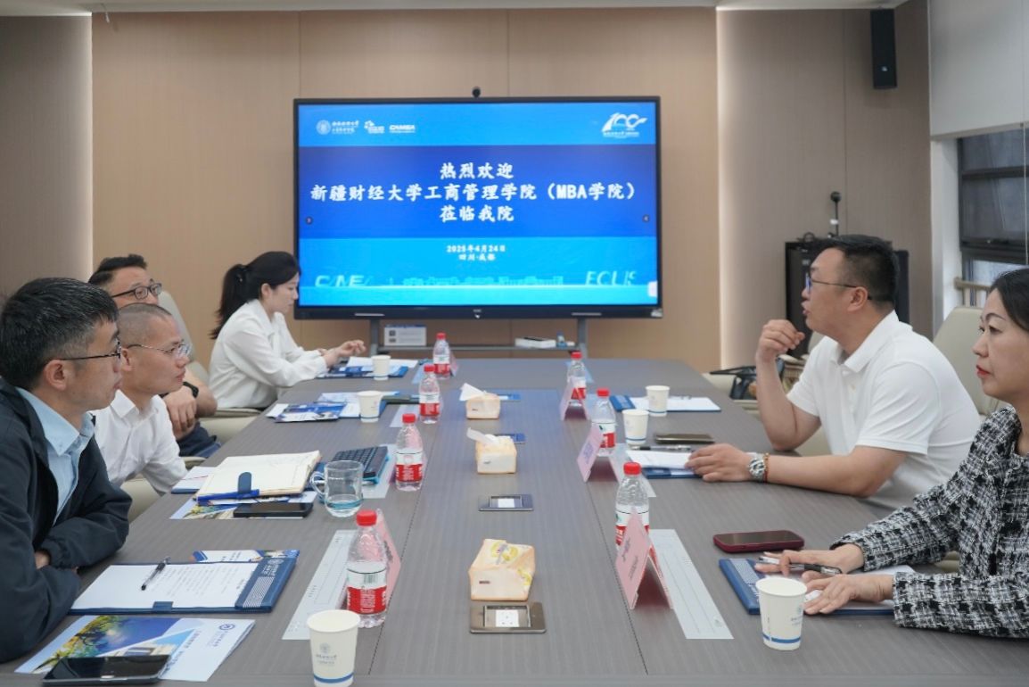 新疆财经大学英国365上市公司（MBA公司）一行来访公司