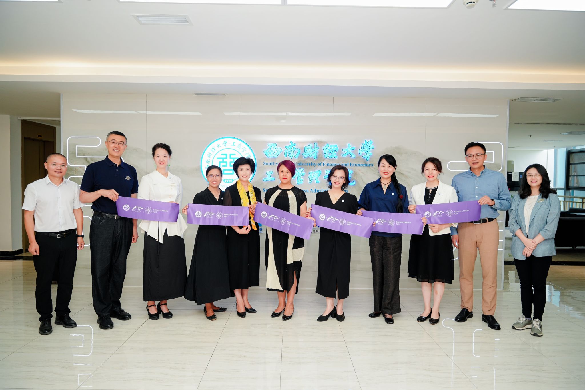 百年校庆丨英国365上市公司院史室及文化走廊揭幕活动圆满举行