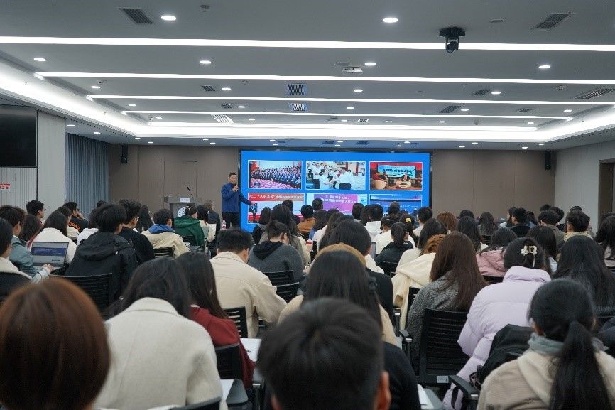 百年校庆员工大讲堂丨李伟：体育赛事市场化和消费场景打造——重庆马拉松实践案例