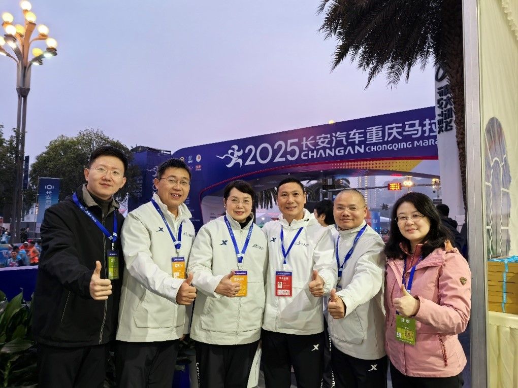 百年校庆丨公司领导带队走访重庆重马体育发展有限公司和重庆员工分会