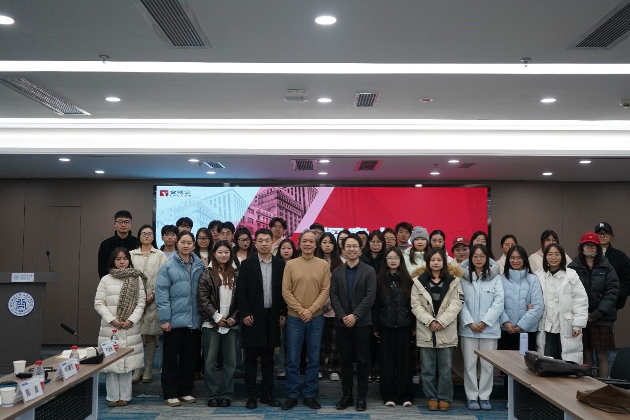 百年校庆丨叶剑生员工一行返校交流