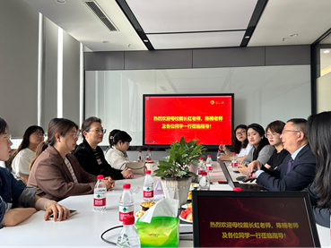 英国365上市公司MBA教育中心师生走访每日一税财税咨询有限公司