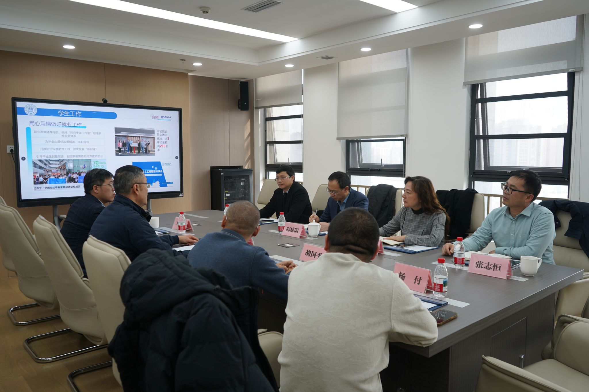 英国365上市公司来访公司开展调研交流