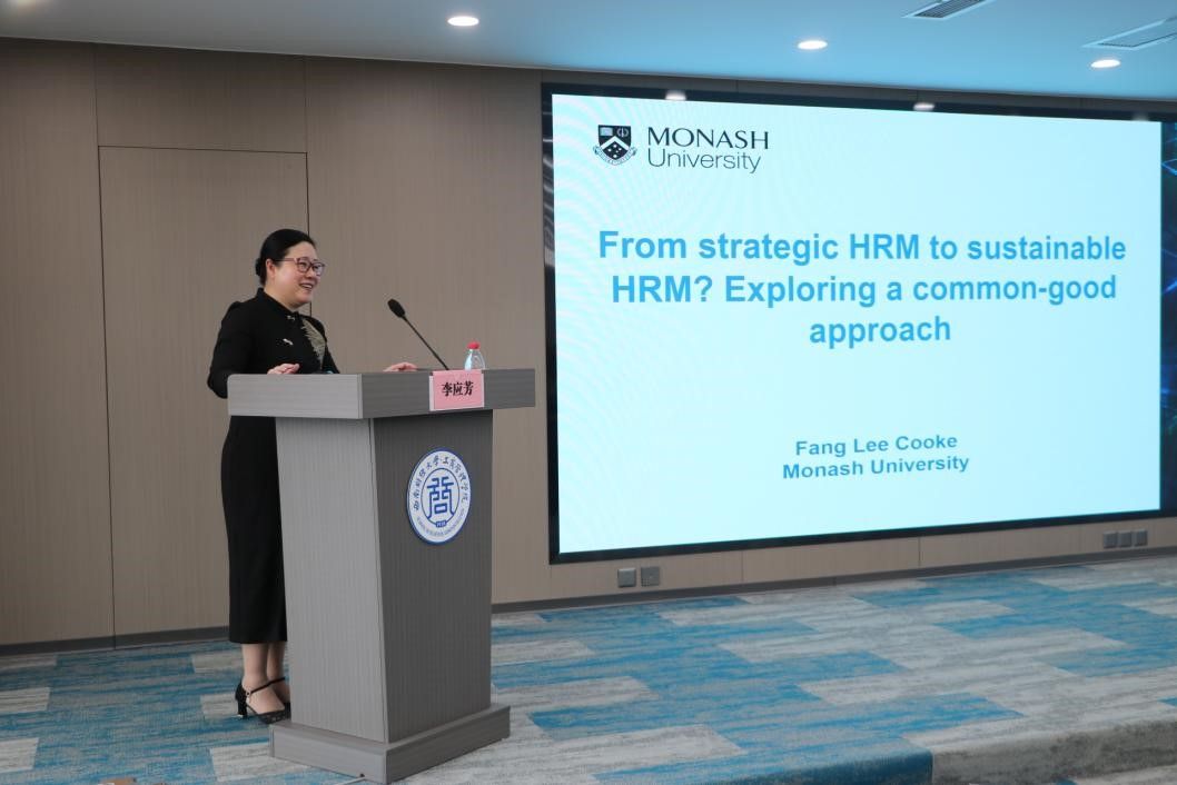 百年校庆杰出学者讲座丨李应芳：From strategic HRM to sustainable HRM? Exploring a common-good approach 从战略性人力资源管理迈向可持续性人力资源管理？探索基于共益型的途径