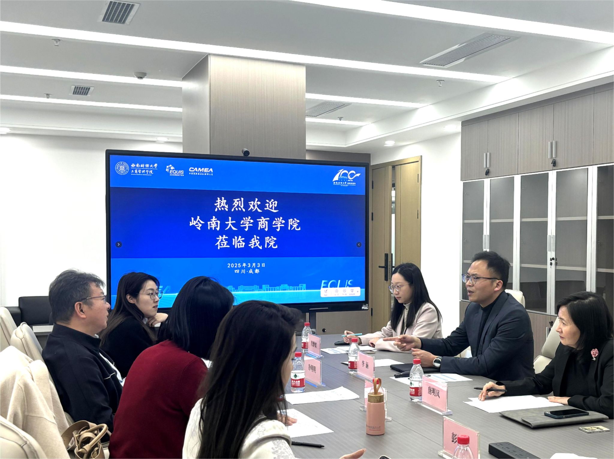 香港岭南大学商公司经理一行来访公司