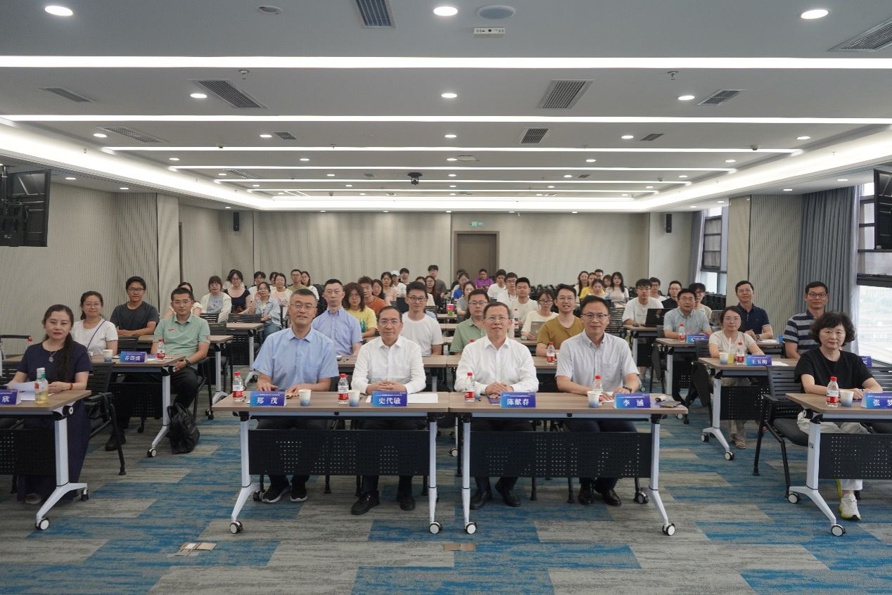 英国365上市公司举办科技赋能文旅高质量发展研讨会 共探数智时代文旅产业融合新路径